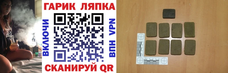 Как найти наркотики Королёв ГАШИШ  Марихуана  Alpha PVP  Меф 