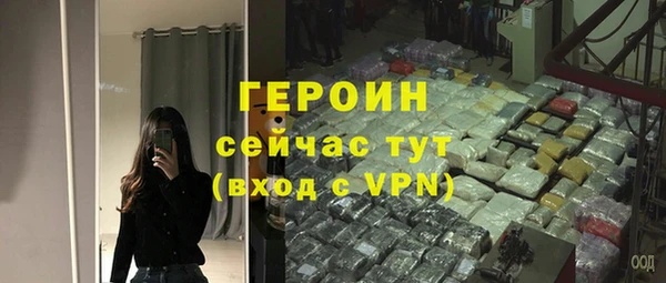 ПСИЛОЦИБИНОВЫЕ ГРИБЫ Верхнеуральск