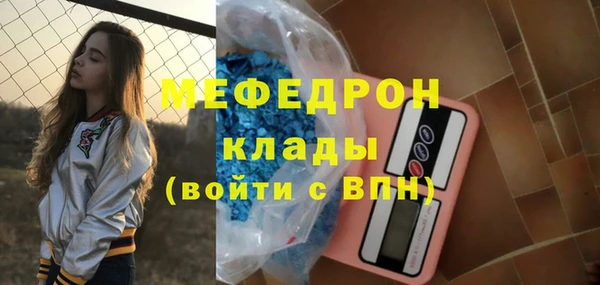 ПСИЛОЦИБИНОВЫЕ ГРИБЫ Верхнеуральск