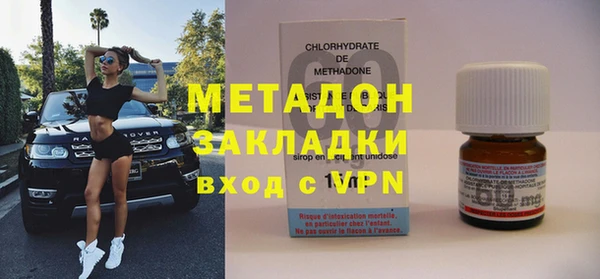 ПСИЛОЦИБИНОВЫЕ ГРИБЫ Верхнеуральск