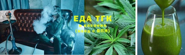 круглые Верея