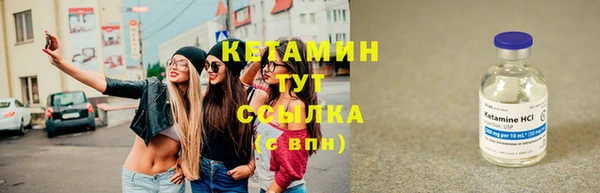 круглые Верея