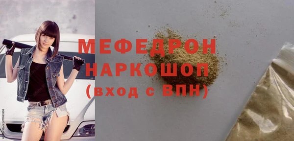 ПСИЛОЦИБИНОВЫЕ ГРИБЫ Верхнеуральск