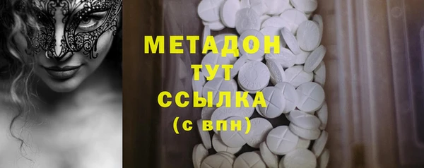ПСИЛОЦИБИНОВЫЕ ГРИБЫ Верхнеуральск