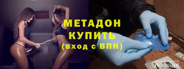 ПСИЛОЦИБИНОВЫЕ ГРИБЫ Верхнеуральск