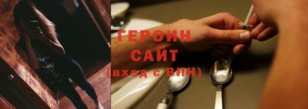 круглые Верея