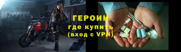 ПСИЛОЦИБИНОВЫЕ ГРИБЫ Верхнеуральск
