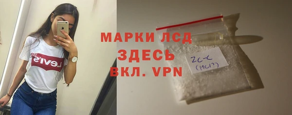 ПСИЛОЦИБИНОВЫЕ ГРИБЫ Верхнеуральск