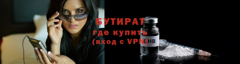 ПСИЛОЦИБИНОВЫЕ ГРИБЫ Верхнеуральск