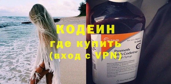 круглые Верея