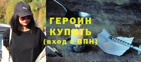 круглые Верея