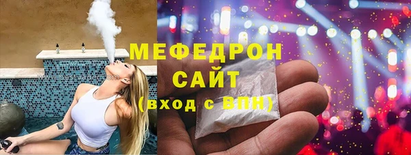 ПСИЛОЦИБИНОВЫЕ ГРИБЫ Верхнеуральск