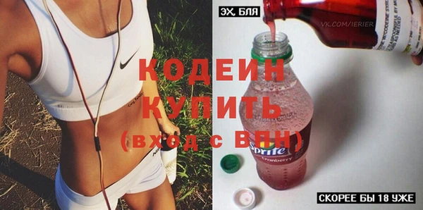ПСИЛОЦИБИНОВЫЕ ГРИБЫ Верхнеуральск