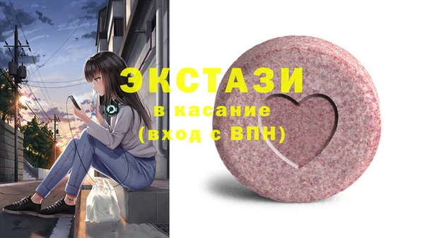 круглые Верея