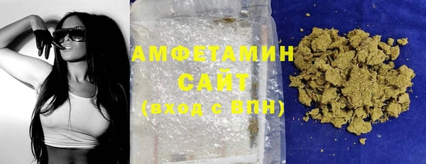 круглые Верея