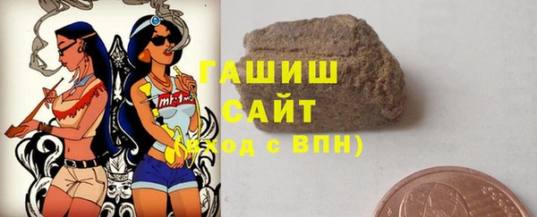 ПСИЛОЦИБИНОВЫЕ ГРИБЫ Верхнеуральск