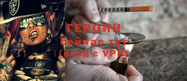 круглые Верея
