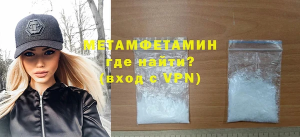 круглые Верея