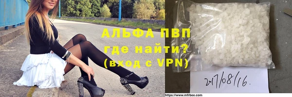 круглые Верея